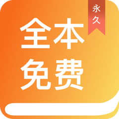 博鱼电子app